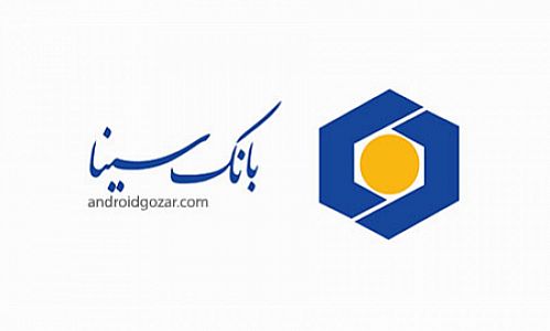 حمایت بانک سینا ازطرح های روستایی 